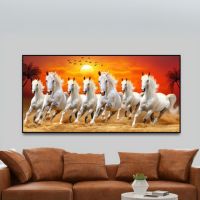 Horse Paintings