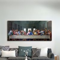Jesus Paintings