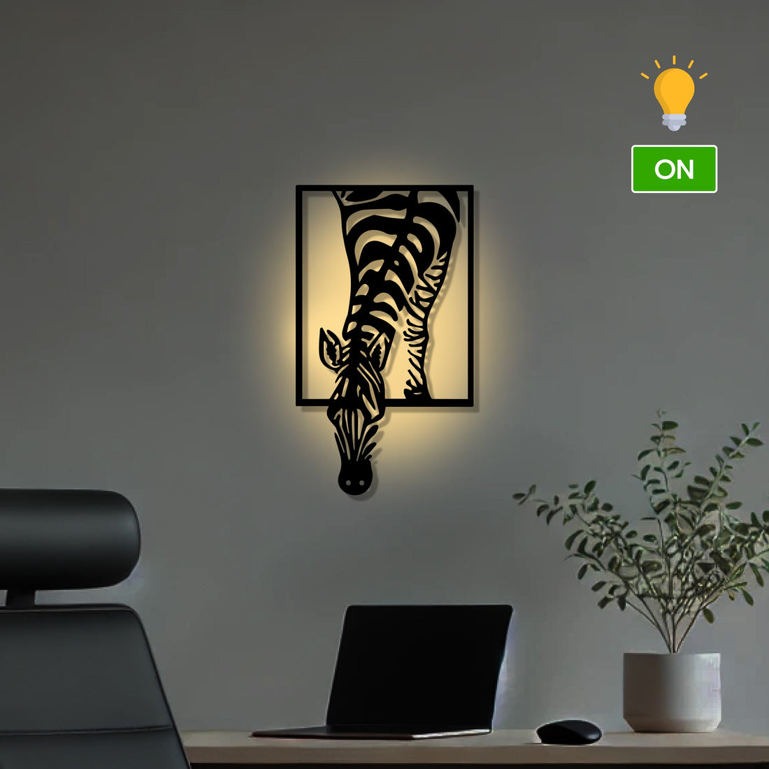 Abstract Design Zebra Metal Art Animal Wall Decor