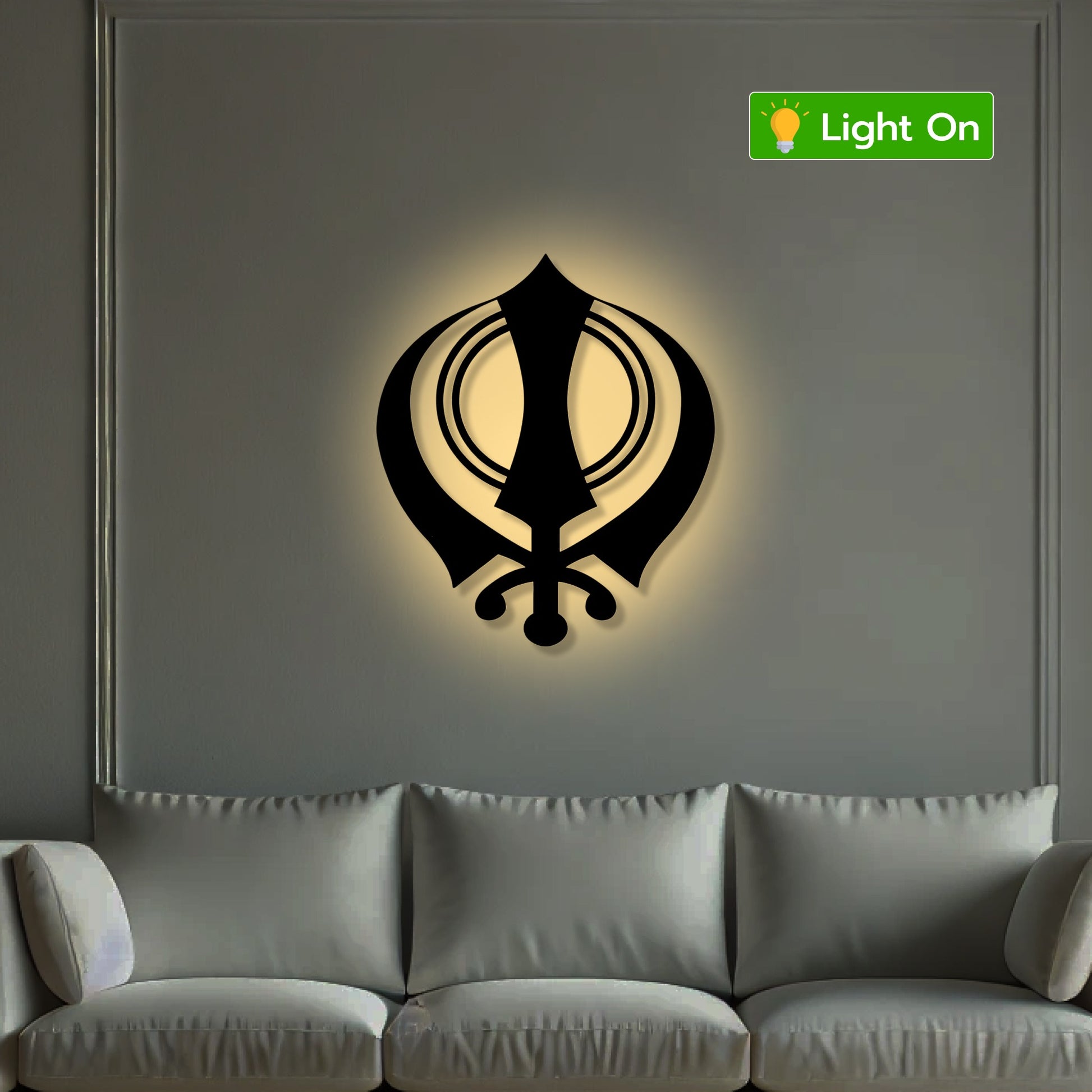 Khanda Sikh Symbol of Pride Metal Art Divine Wall Decor