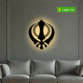 Khanda Sikh Symbol of Pride Metal Art Divine Wall Decor