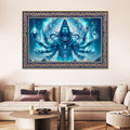 Lord Shiva Rudra Avatar Floral Border Canvas Wall Painting