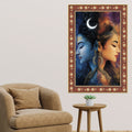 Modern Art Shiva Parvati Floral Border Vertical Wall Painting