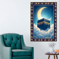 Serene Kaaba Black Cube Floral Border Vertical Wall Painting