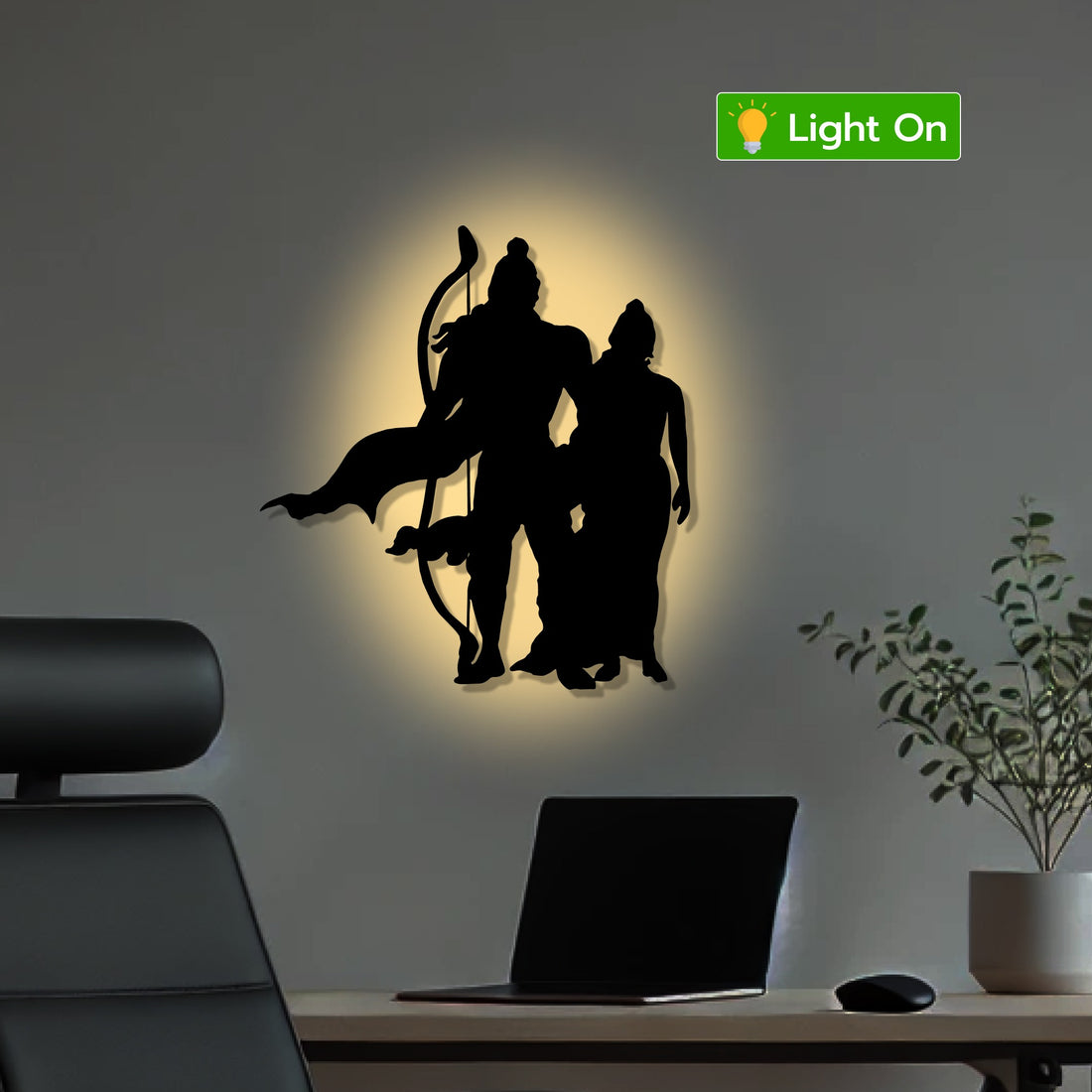 Shree Ram with Sita Metal Art Devotion Wall Decor