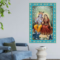 Shri Krishna with Radha Rani Floral Border Vertical Canvas Wall Painting