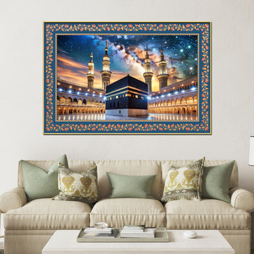 The Kaaba Masjid al-Haram Floral Border Canvas Wall Painting